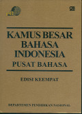 Kamus Besar Bahasa Indonesia Pusat Bahasa