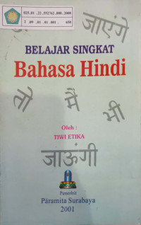 Belajar singkat bahasa Hindi