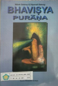 Bhavisya purana