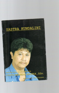 Sastra Kundalini