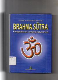 Brahma Sutra