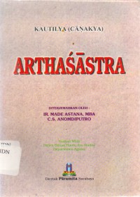 Arthasastra : Kautilya (Canakya)