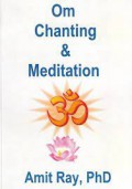 Om Chanting and Meditation : a way to health and happiness