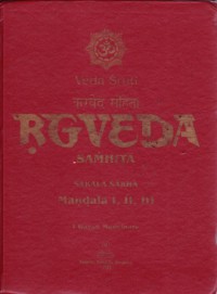 Rg Veda Samhita