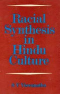 Racial Synthesis in Hindu Culture