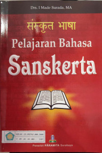 Pelajaran Bahasa Sanskerta