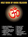 The Holy Book of Hindu Religion