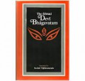 The Srimad Devi Bhagavatam : part I & II