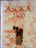 Asoka 2300