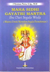 Maha Sidhi Gayatri Mantra