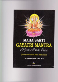 Maha Sakti Gayatri Mantra