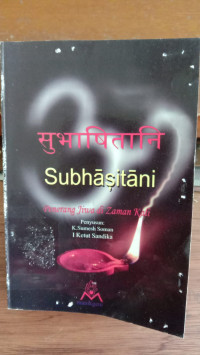 Subhasitani