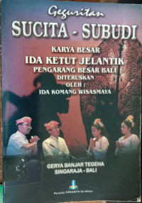 Geguritan Sucita-Subudi