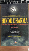 Hindu Dharma