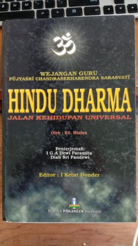 Hindu Dharma