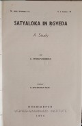 Satyaloka In Rgveda