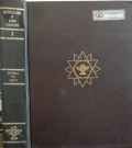 Encyclopaedia of Indian Literature Volume II : Devraj To Jyoti