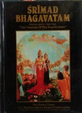 Srimad Bhagavatam Fourth Canto 