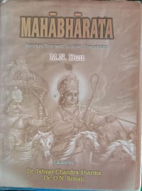 Mahabharata Vol. 1