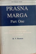Prasna Marga Part One [Chapters I to XVI]
