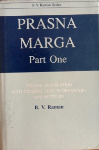 Prasna Marga Part One [Chapters I to XVI]