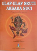 Ulap-Ulap Sruti Aksara Suci