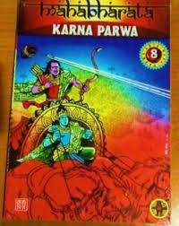 Mahabrata Karna Parwa 8