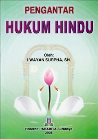 Pengantar Hukum Hindu