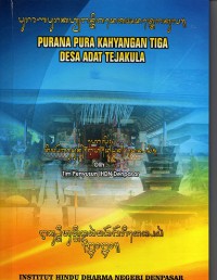 Purana Pura Kahyangan Tiga Desa Adat Tejakula