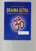 Brahma Sutra : Pengetahuan Tentang Ketuhanan