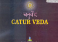 Catur Veda