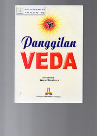 Panggilan Veda