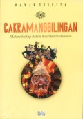 Cakramanggilingan