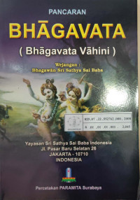 Pancaran Bhagavata (Bhagavata Vahini)