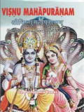 Visnu Mahapuranam